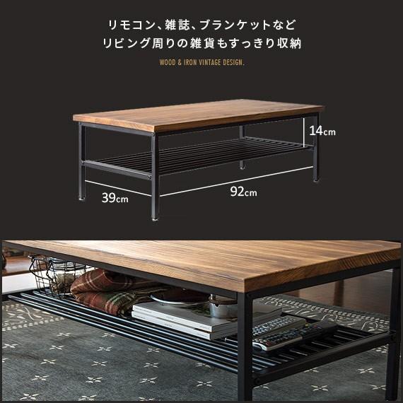 エア・リゾーム ローテーブル テーブル リビングテーブル おしゃれ