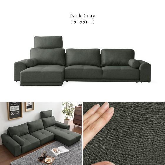 ソファー ソファ 3人掛け ローソファ L字 フロアソファ コーナー