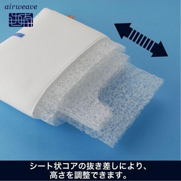 エアウィーヴ（airweave） ピロー スタンダード ギフトBOX仕様 枕