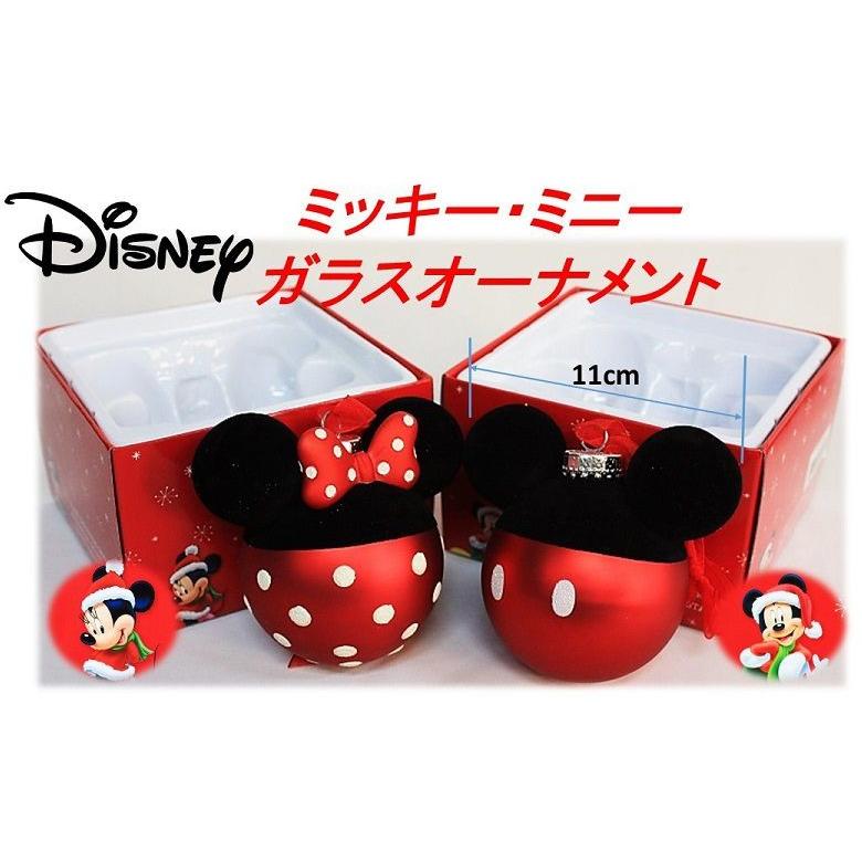 Disney ディズニー) ミッキー・ミニー クリスマスツリー オーナメント