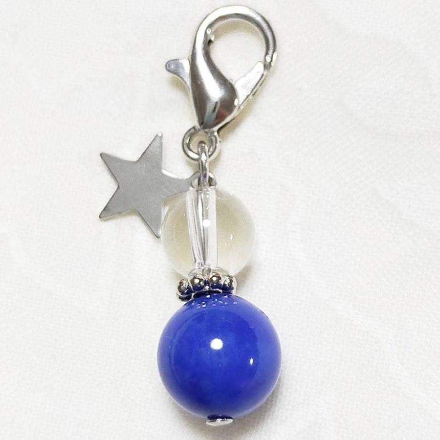 ラピスラズリ 8mm 水晶 クリスタル スター星 カニカン付 天然石