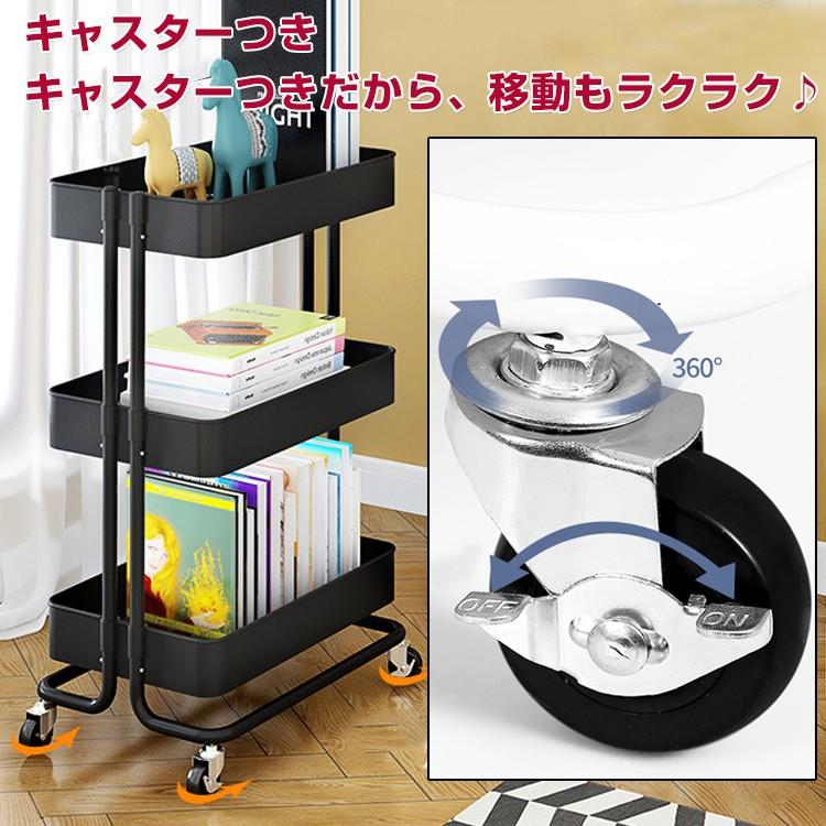 キッチンワゴン キャスター付き スリム 4段 おしゃれ 天板付き