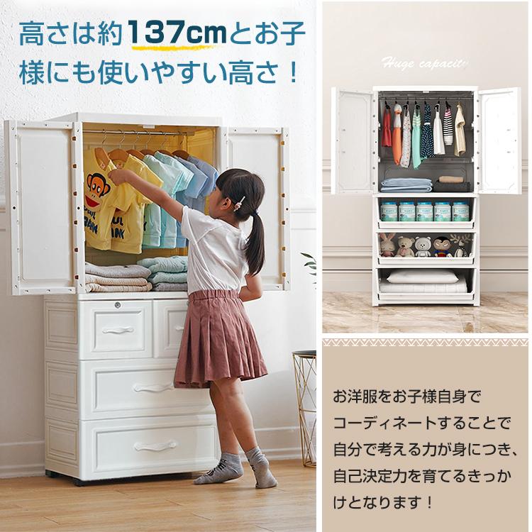 ワードローブ クローゼット 洋服タンス ハンガーラック 洋服ダンス