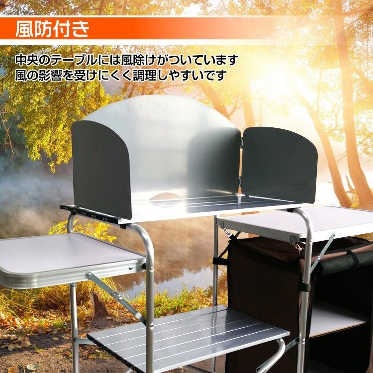 便利グッズ キッチンラック 調理台 キッチン 収納 キッチン棚