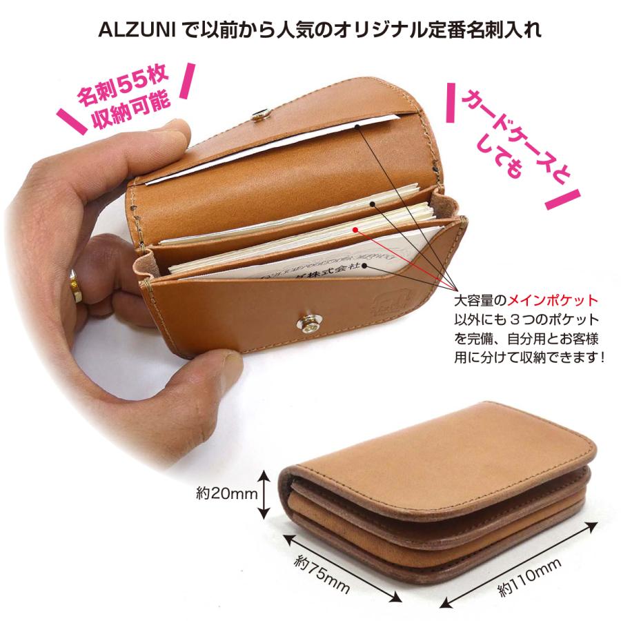 名刺入れ サドルレザー ヌメ革 メンズ レディース カードケース