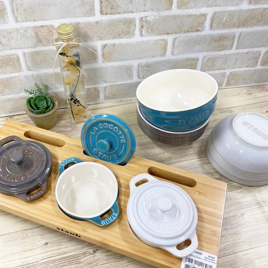 Staub（ストウブ） ミニココット ラウンド 鍋 セラミック 10cm