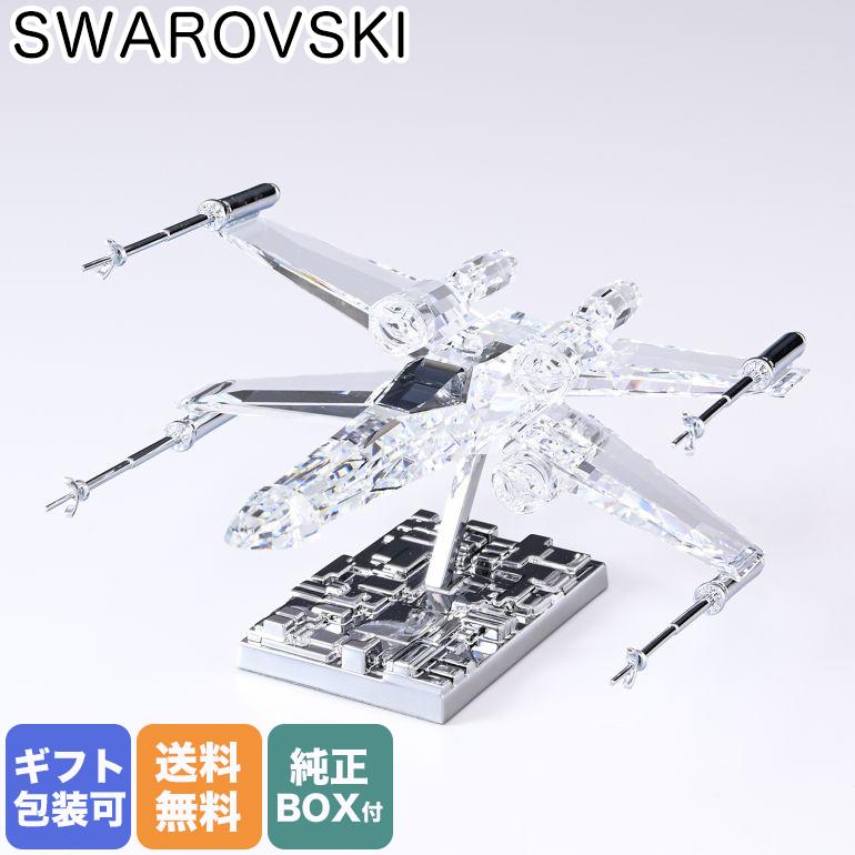 SWAROVSKI（スワロフスキー） クリスタルフィギュア スターウォーズ