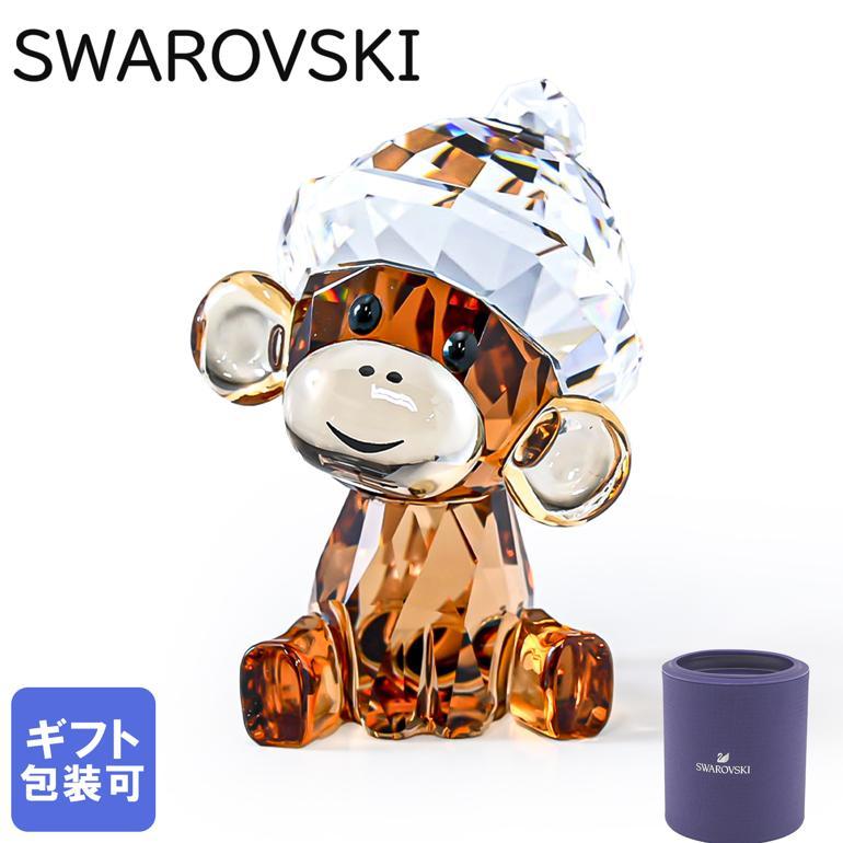 SWAROVSKI（スワロフスキー） クリスタルフィギュア Baby Animals サル
