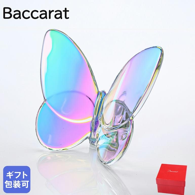 バカラ（Baccarat） クリスタルフィギュア ラッキーバタフライ