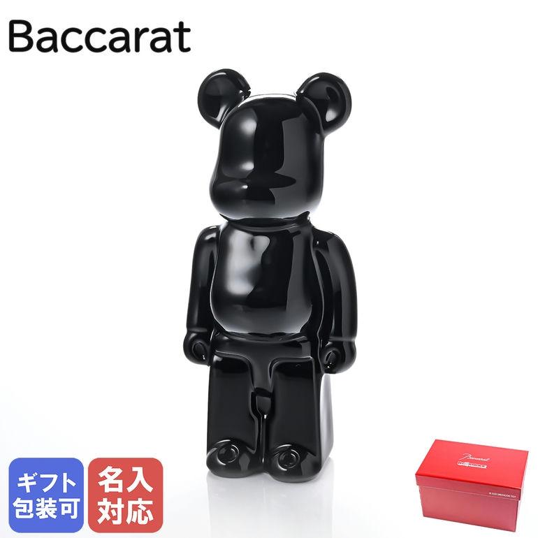 バカラ クマのスキー バカラ クマのスキー