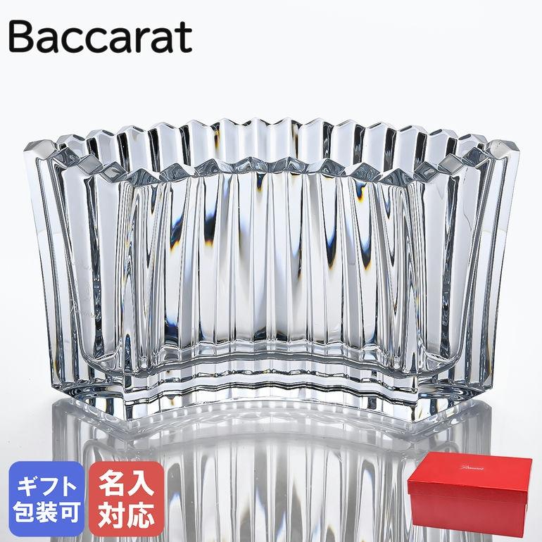 バカラ（Baccarat） ベース 花瓶 ミルニュイ インフィニット ベース