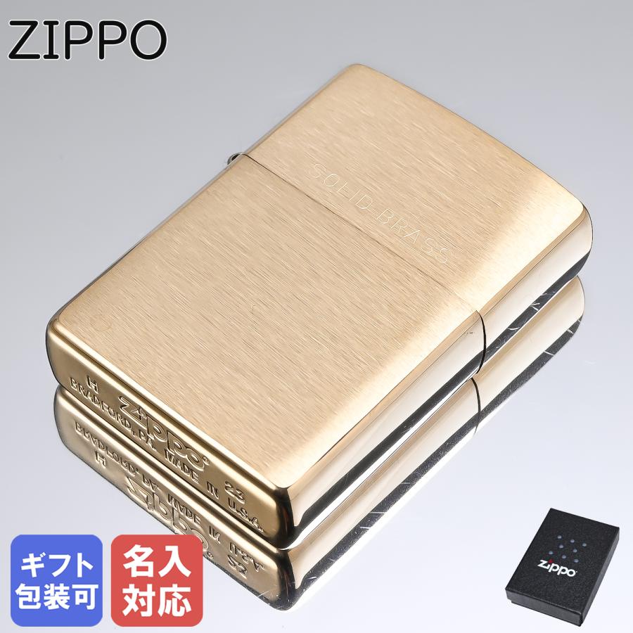 ZIPPO（ジッポー） ライター レギュラー ブラッシュド フィニッシュ