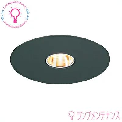 DNL D-EX11(器具:ブラック B)1/2ビーム角:55° 薄型ダウンライト グレア