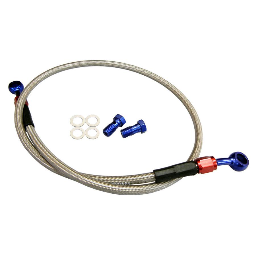 純正長 スズキ GS400E 1991〜1993年式 マスターシリンダー対応