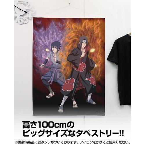 NARUTO-ナルト- 疾風伝 描き下ろし うちはサスケ＆うちはイタチ 100cm