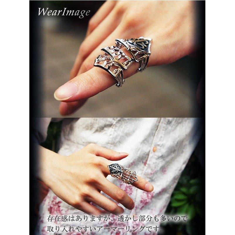 シルバーリング アーマーリング メンズ ユリ リリー ブランド 指輪