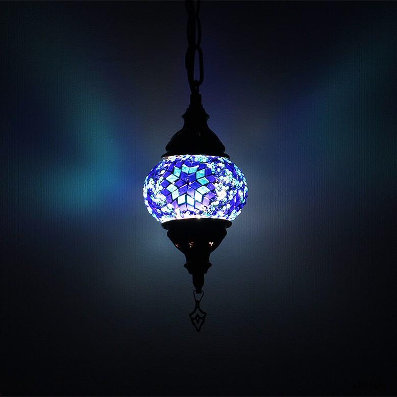 ☆ トルコモザイクランプ ペンダント型（ランプ付） 引掛シーリング式