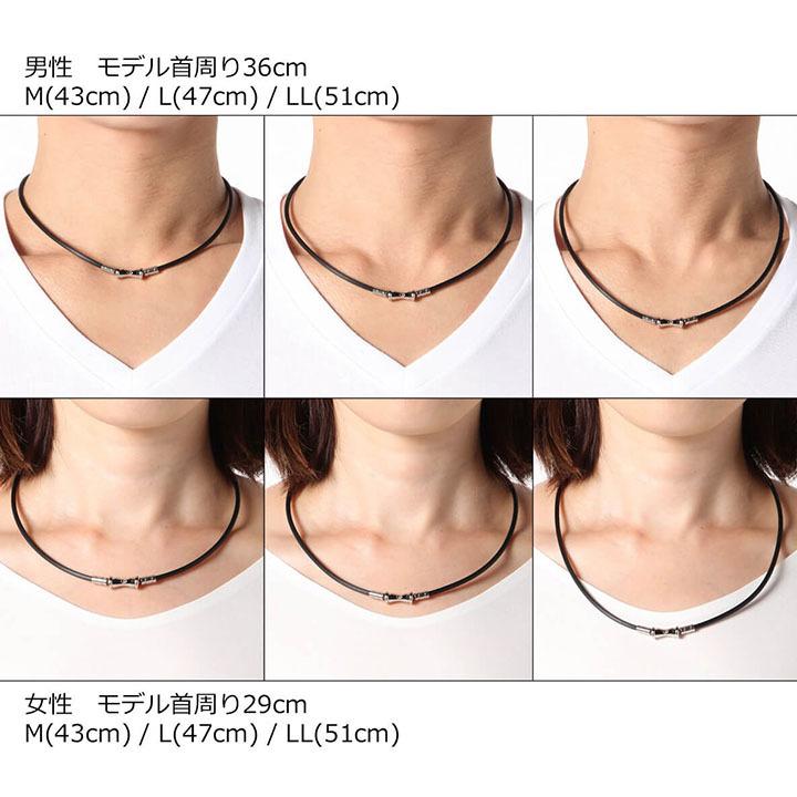 正規販売店】磁気ネックレス コラントッテ Colantotte スリムモデル