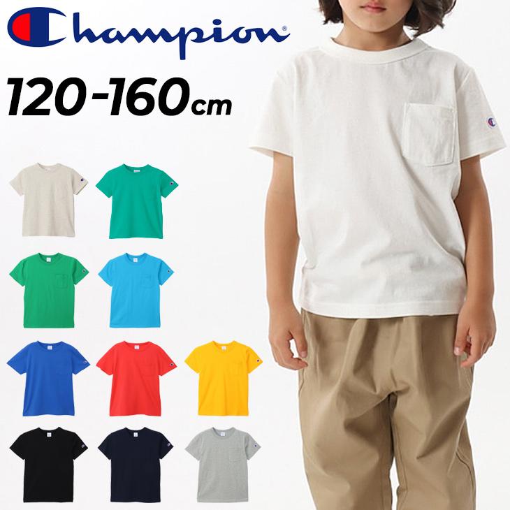 Champion（チャンピオン） 半袖 Tシャツ キッズ ジュニア Champion 120