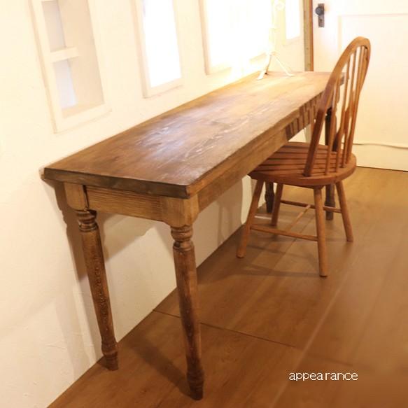 カウンターテーブル W1800 シャビー調レトロろくろ足カウンター