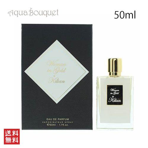 キリアン ウーマン イン ゴールド オードパルファム 50ML KILIAN WOMAN