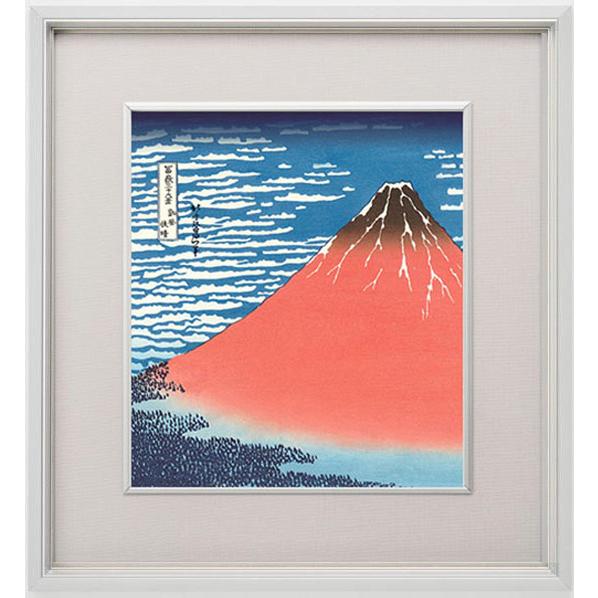 絵画 富獄三十六景 葛飾北斎（ かつしかほくさい ）・ 凱旋快晴 日本画