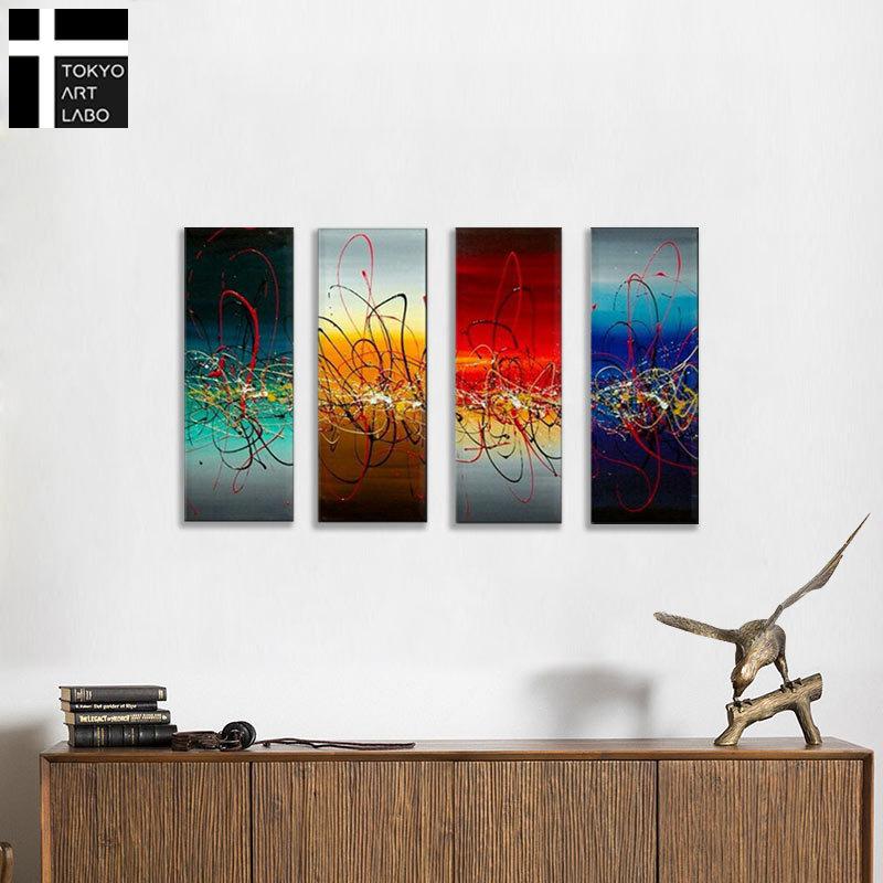 絵画 7色の抽象 4枚組 インテリア 油彩画 壁掛け 油絵 アート 作品