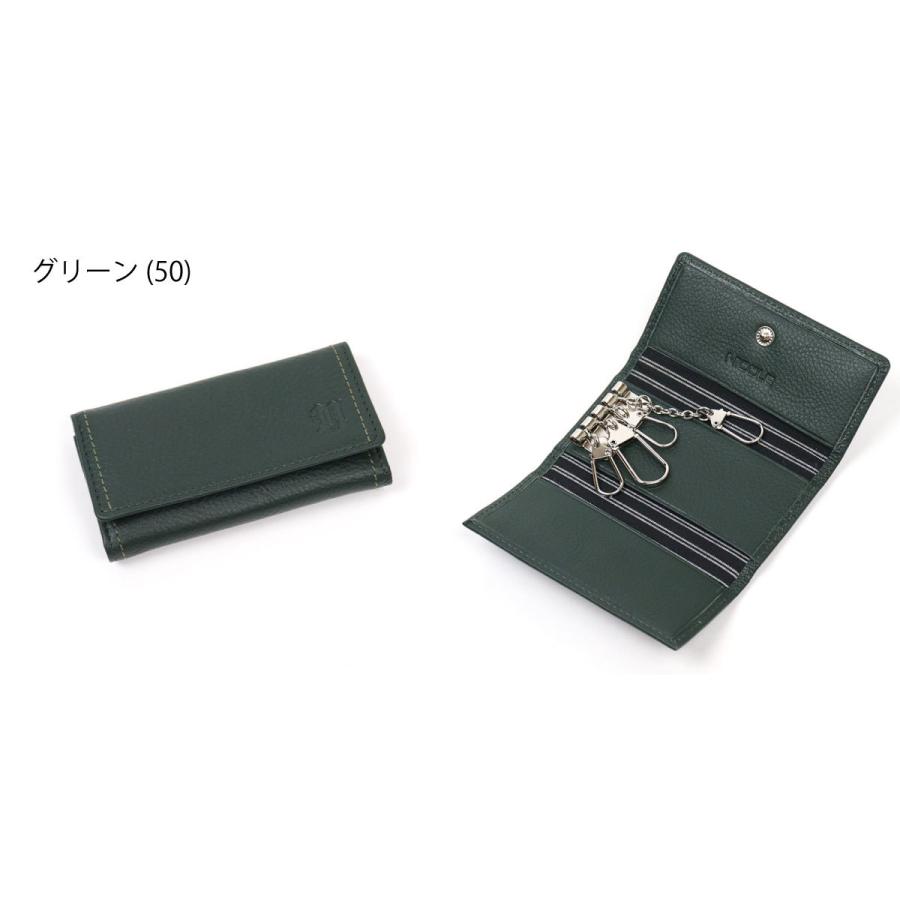 NICOLE（ニコル） 4連フックキーケース 牛革 メンディII 7305605