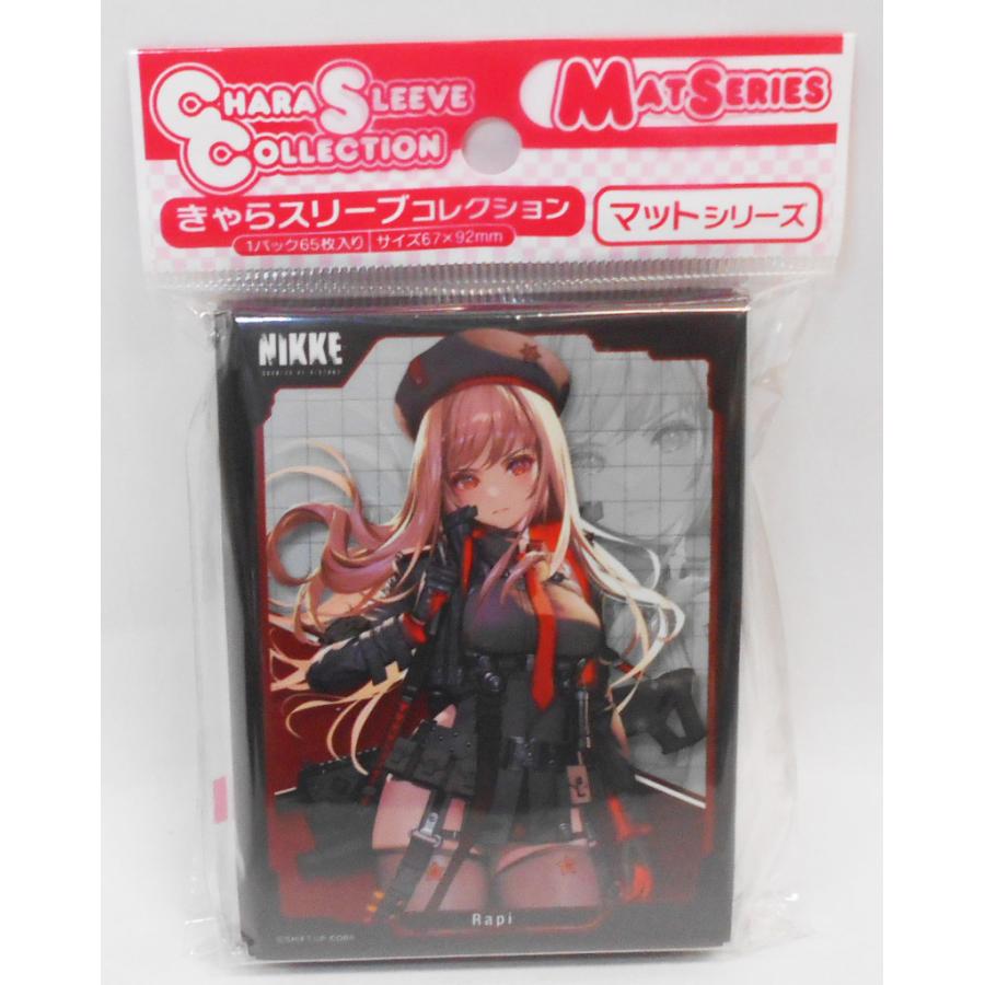 ムービック（movic） きゃらスリーブコレクション マットシリーズ 勝利