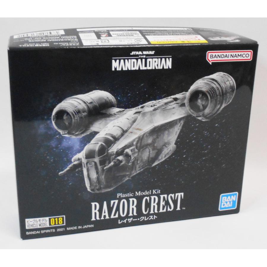 スター・ウォーズ ビークルモデル レイザー・クレスト プラモデル