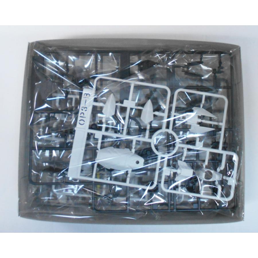 30MS オプションパーツセット3(メカニカルユニット) プラモデル