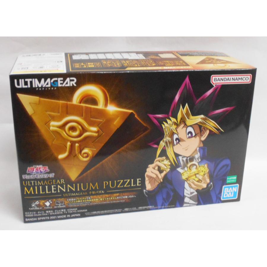 遊戯王 デュエルモンスターズ ULTIMAGEAR 千年パズル プラモデル