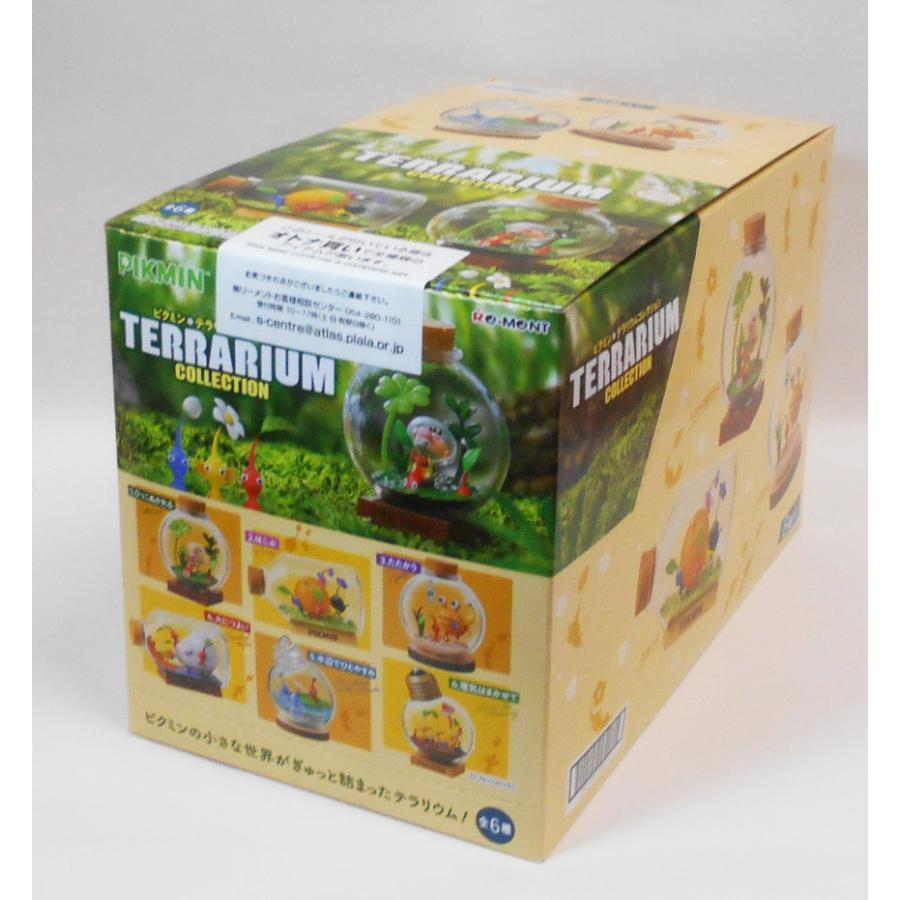 ピクミン テラリウムコレクション BOX : 玩具と文具 あさだ Yahoo