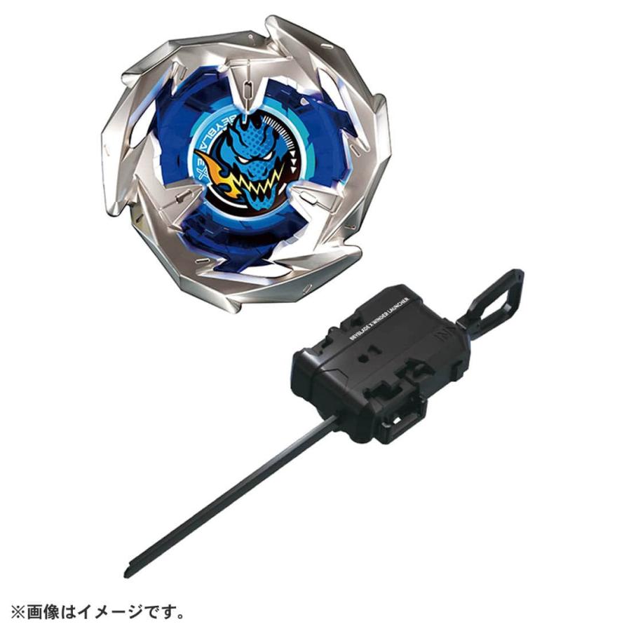 ベイブレードX BEYBLADE X(ベイブレードエックス) BX-01 スターター