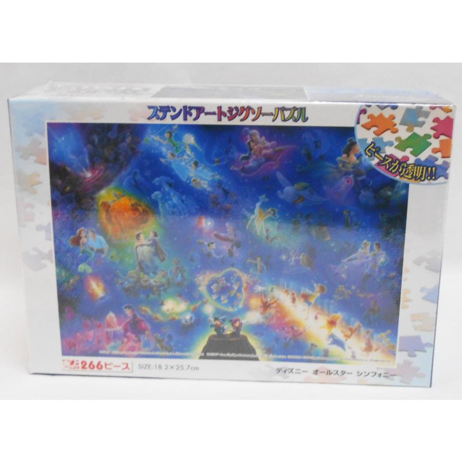 テンヨー（Tenyo） ディズニー ジグソーパズル DSG-266-740 ディズニー