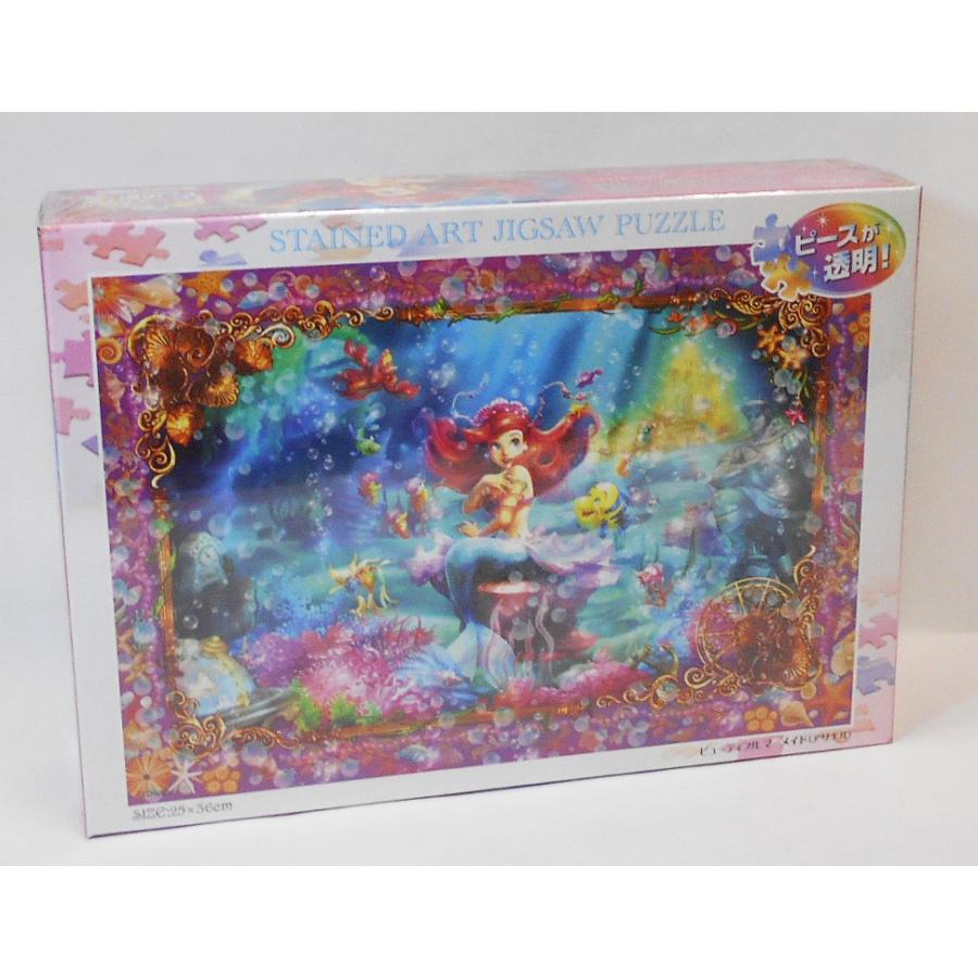 テンヨー（Tenyo） リトル・マーメイド ジグソーパズル DSG-500-465
