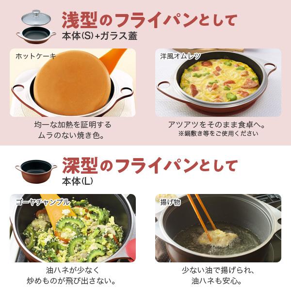 アサヒ軽金属 ＼ポイント10倍／ フライパン 両手鍋 IH ガス 深型 浅型