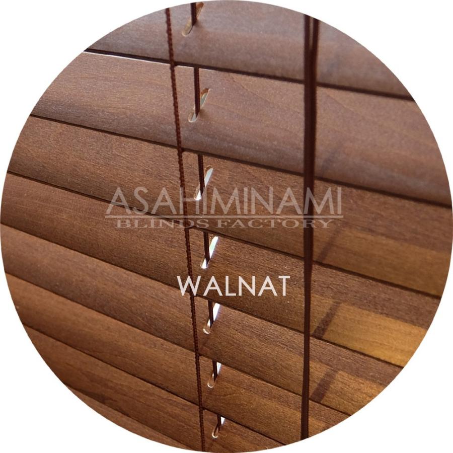 ブラインド 木製（ウッド） 横幅100×高さ180cm カーテンレール取付可能