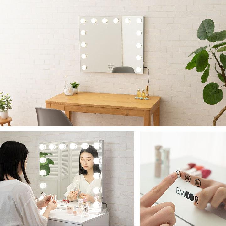EMOOR（エムール） LED ライト付き ハリウッドミラー 女優ミラー 鏡