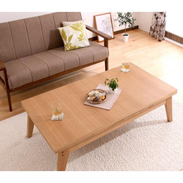 伸張式テーブル 幅80cm 105cm 130cm センターテーブル ローテーブル