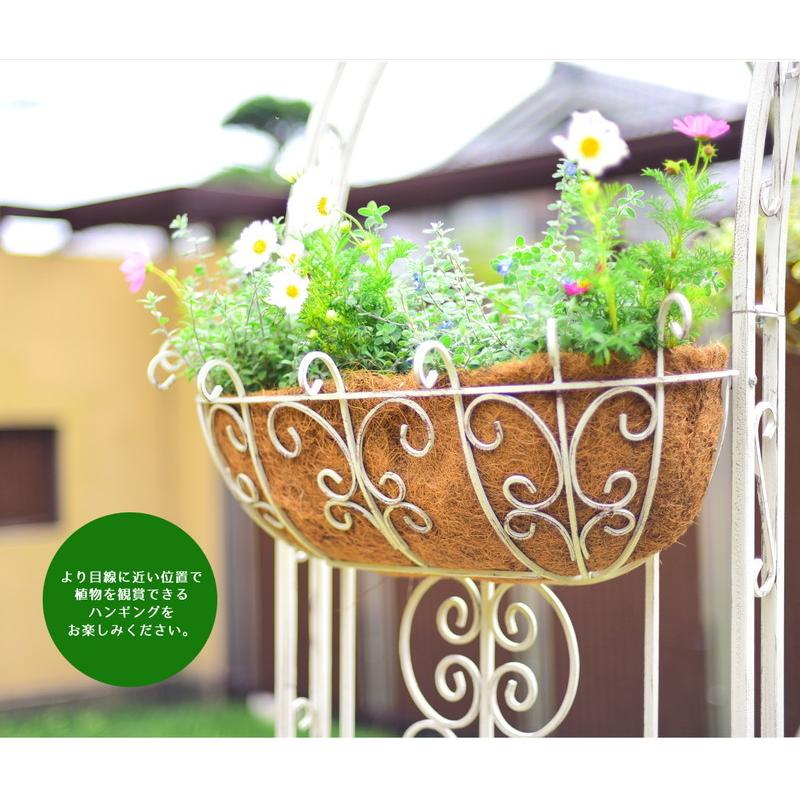 ハンギングバスケット ガーデニング用バスケット ゴージャスアイアン