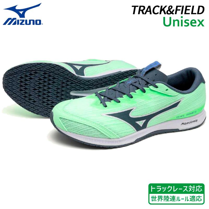 MIZUNO（ミズノ） デュエルソニック 4 U1GD257001 ユニセックス 陸上