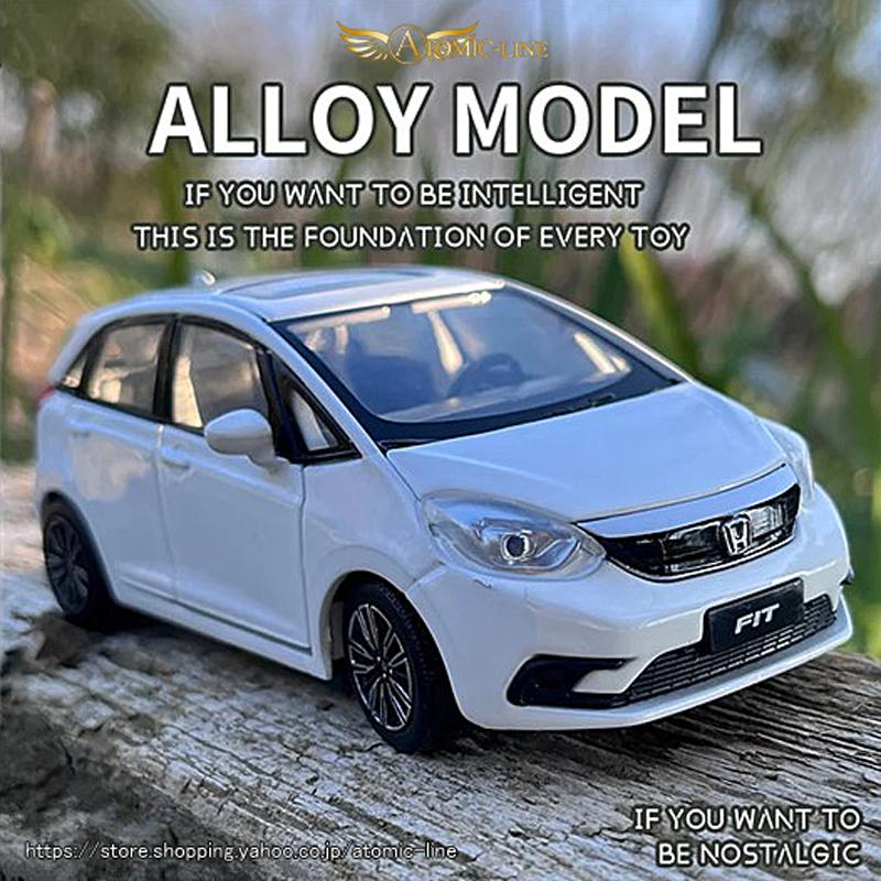 ホンダ（HONDA） FIT フィット 4th 1/32 ミニカー 全4色 ライト点灯