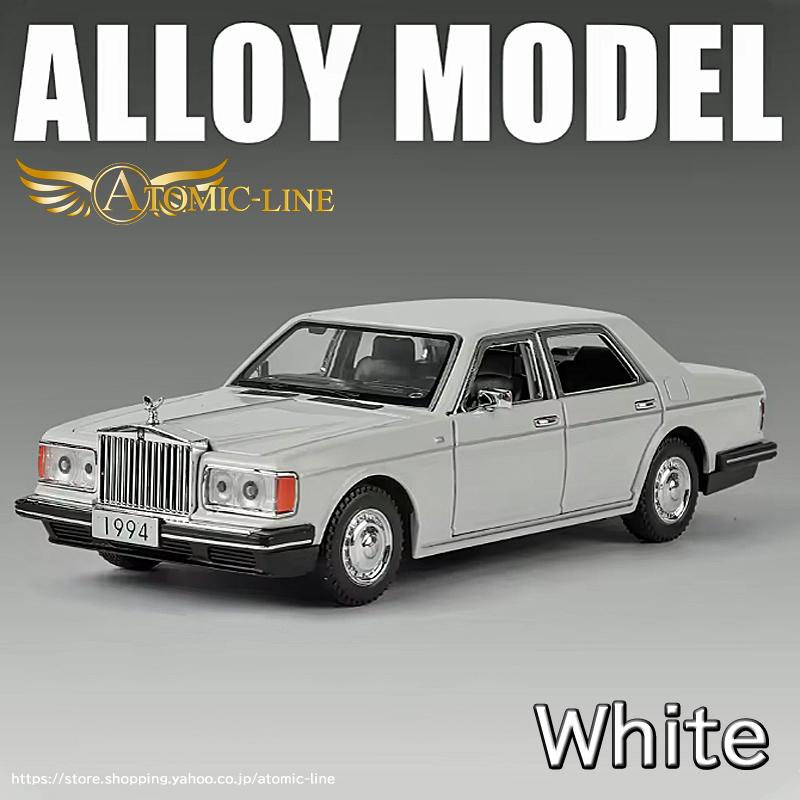 ロールスロイス（RollsRoyce） Rolls-Royce シルバースパー 1/32