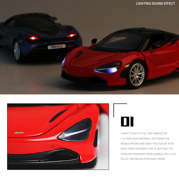 マクラーレン McLaren 720S 1/32 ミニカー 全7色 ライト点灯 エンジン