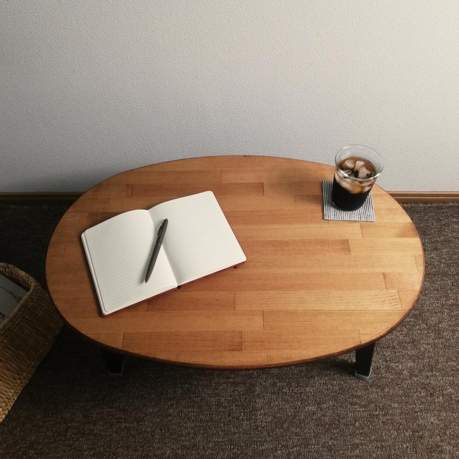 最短発送 送料無料 丸 長丸 豆 ビーンズ 折りたたみローテーブル （S