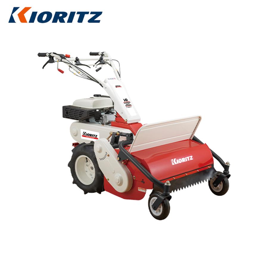 ヤマビコ 共立 やまびこ ハンマーナイフモア HR532X 刈幅520mm 刈高20