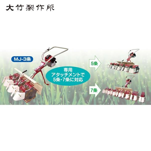 クライス ミニカルチ NKC-304 除草機　（引き取り専用） ファミラ 充電式 ハイパワー 4WAY 草刈り機 （24点セット）草刈機