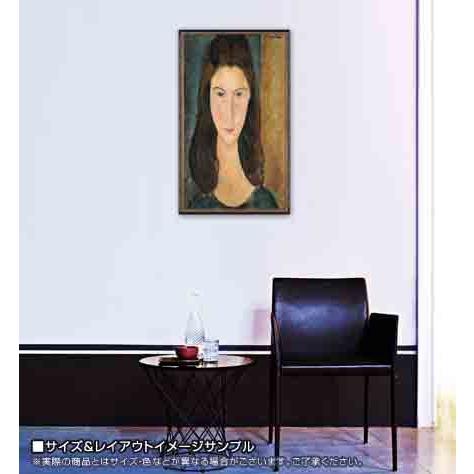 ジャンヌ・エビュテルヌの肖像（アメデオ モディリアーニ） 額装品