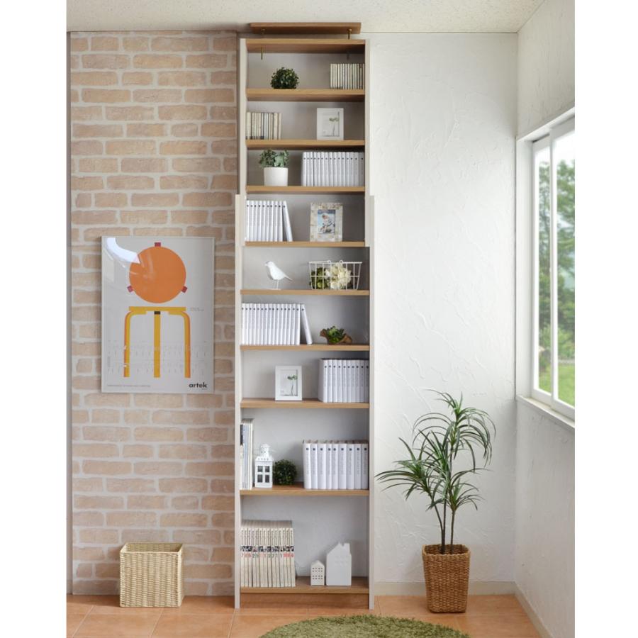 タカシン家具工業 本棚 壁面収納 耐震 地震対策 伸縮 木製 つっぱり式